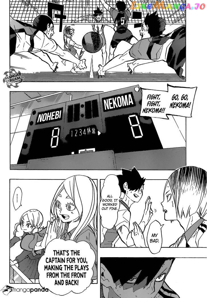 Haikyuu!!, Chapter 202 image 03